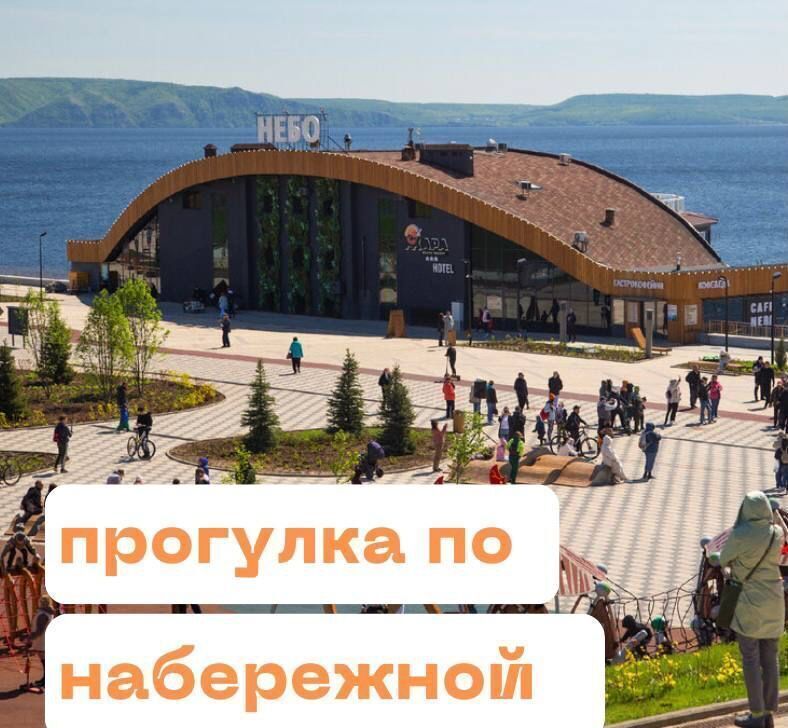 квартира г Тольятти р-н Автозаводский б-р Приморский 58 фото 5