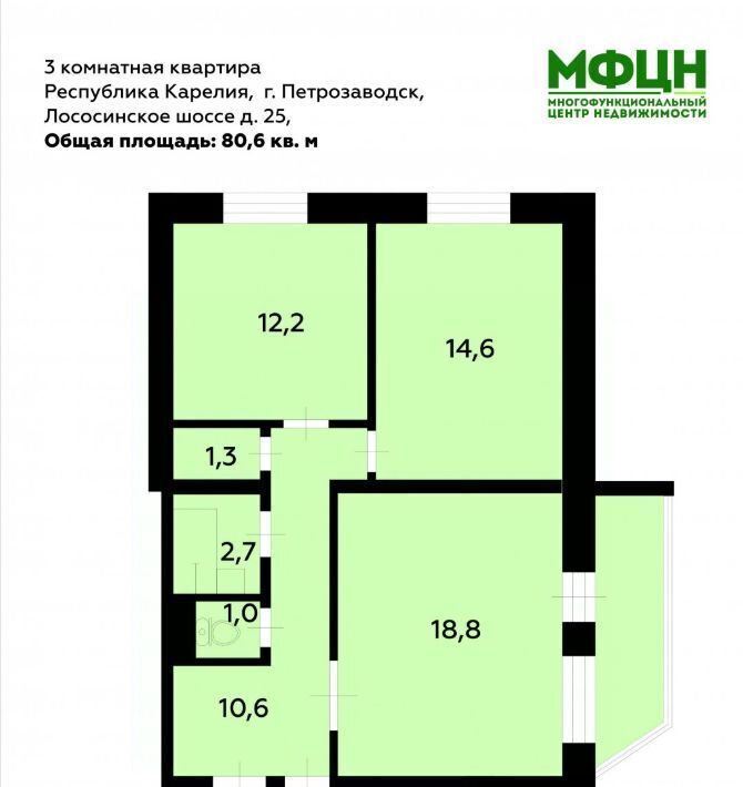 квартира г Петрозаводск ш Лососинское 25 фото 2