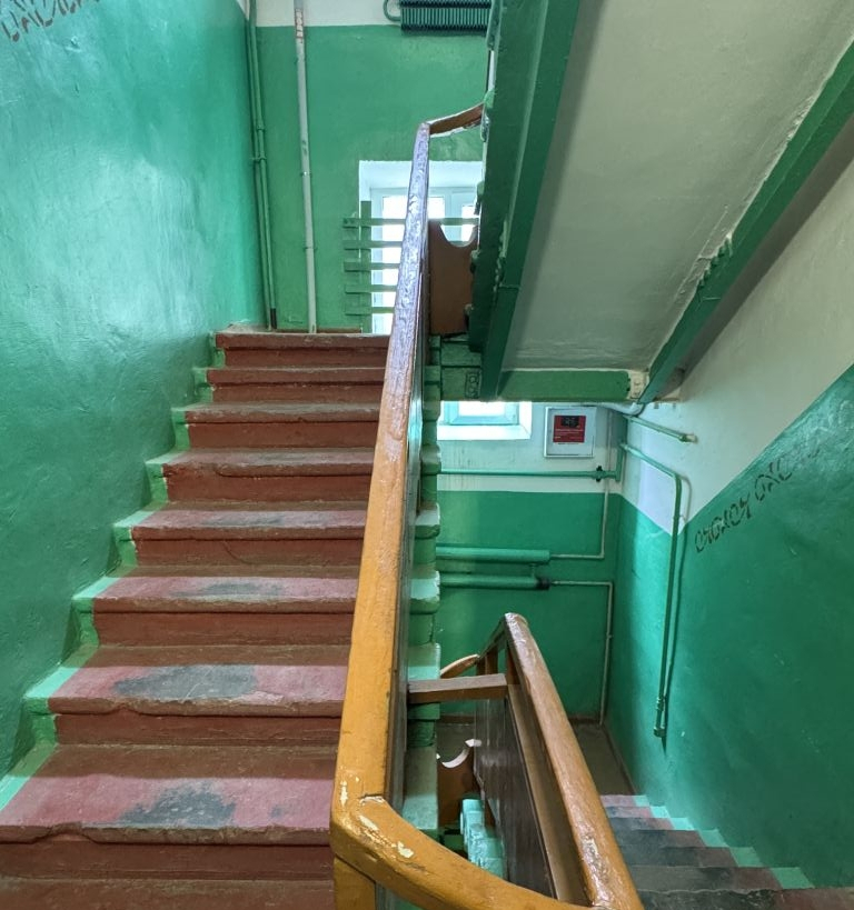 квартира г Дзержинск пр-кт Дзержинского 7 фото 22