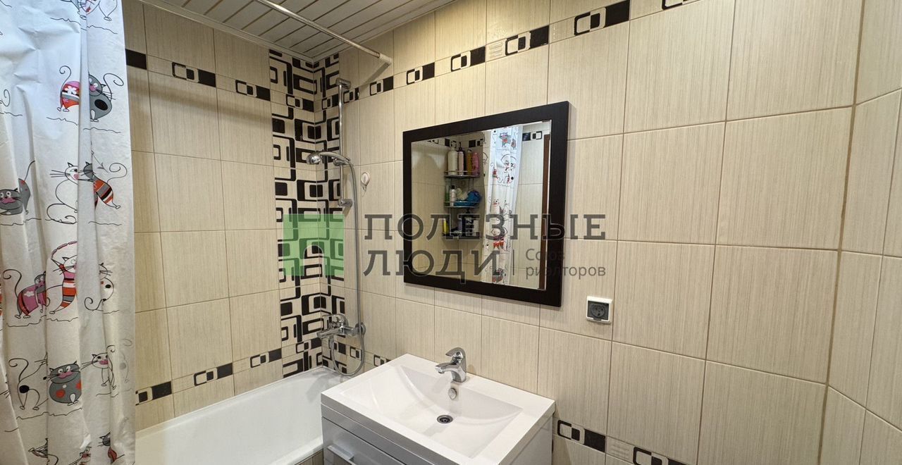 квартира г Уфа р-н Калининский ул Вологодская 32 фото 1