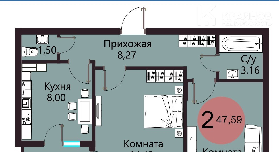 квартира г Воронеж Шилово ул Острогожская 156/2 м-н фото 20