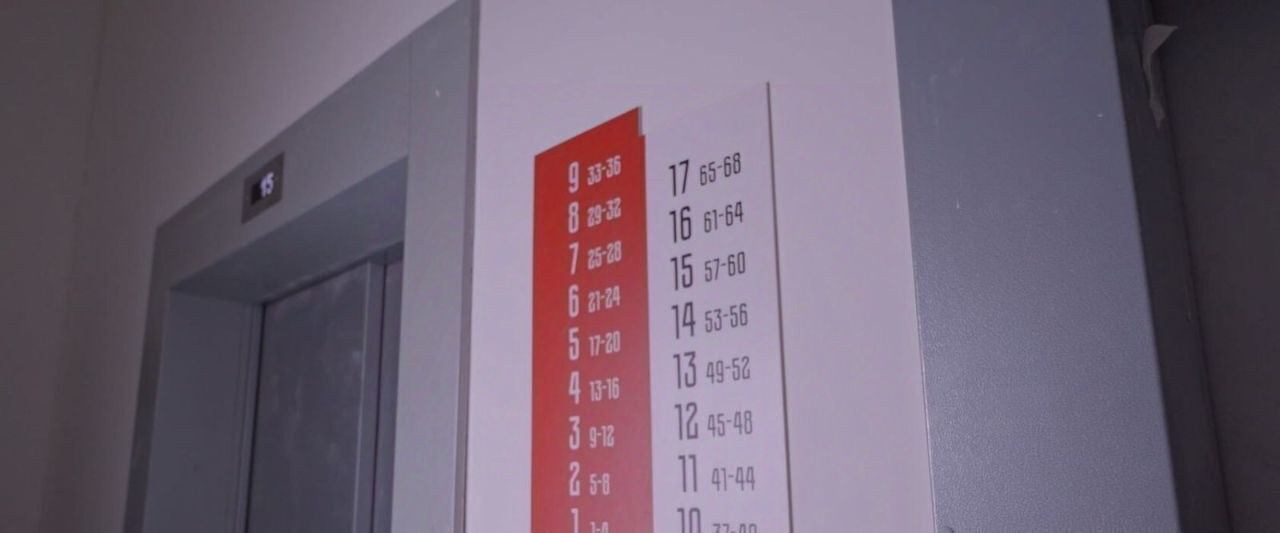 квартира г Томск р-н Октябрьский тракт Иркутский 193а фото 28