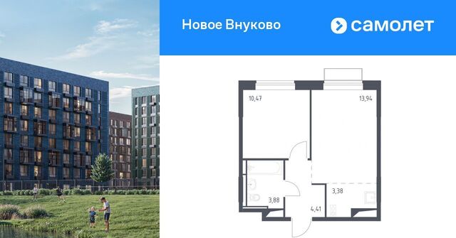 метро Рассказовка № 37 кв-л фото