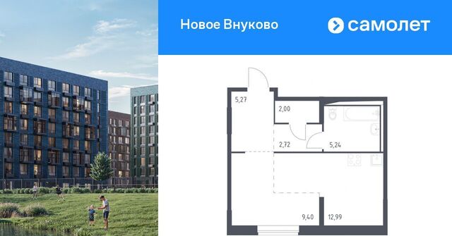 метро Рассказовка ЖК «Новое Внуково» № 37 кв-л, к 21 фото