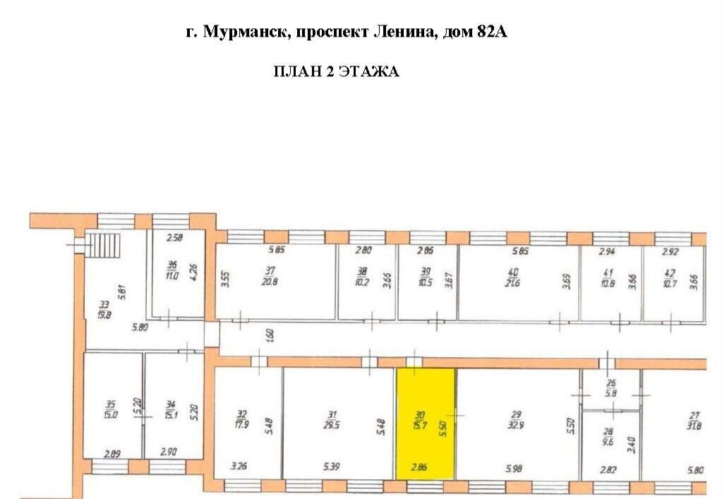 офис г Мурманск р-н Октябрьский пр-кт Ленина 82а фото 16