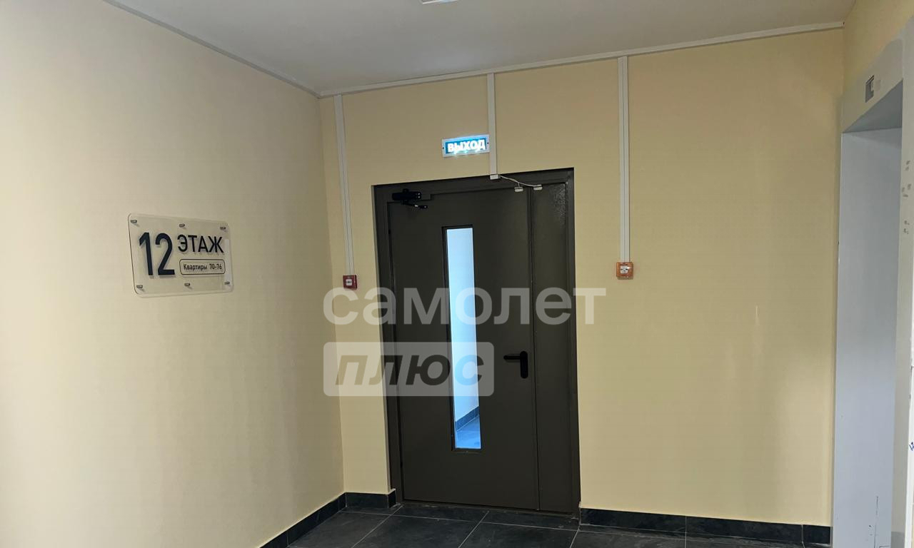 квартира г Новосибирск Западный ул Невельского 3/1 м-н фото 11