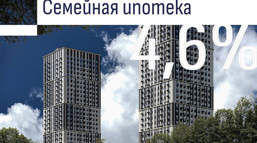 квартира г Владивосток ул Новожилова 21 фото 10