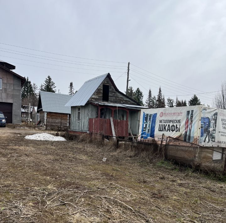 земля г Пермь р-н Индустриальный ул Ягодная 31/35 фото 3