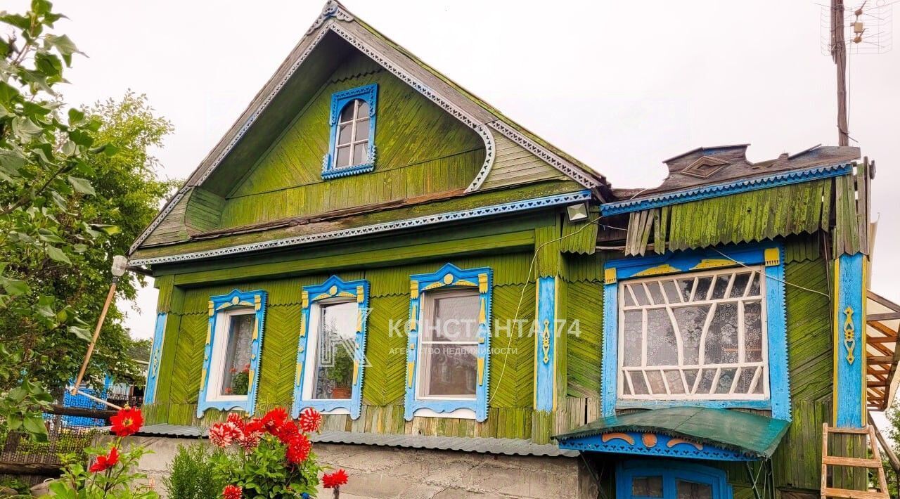дом г Миасс п Тургояк ул Спартака 39 Миасский городской округ фото 3