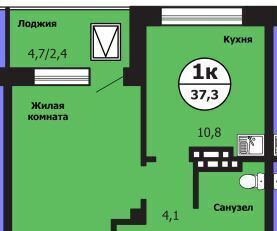 квартира г Красноярск р-н Свердловский ул Лесников 2 фото 1