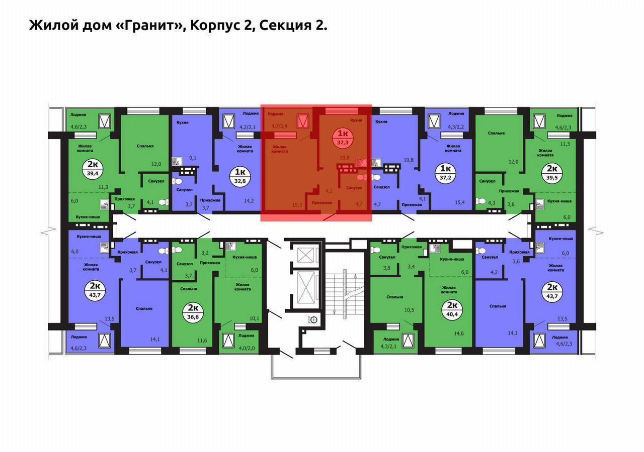 квартира г Красноярск р-н Свердловский ул Лесников 2 фото 2