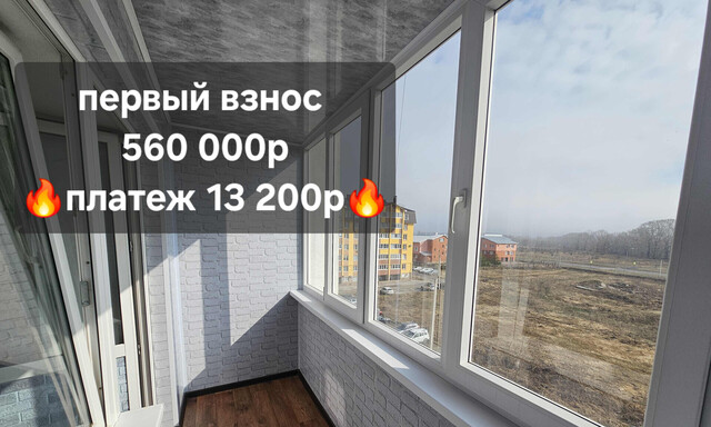 б-р Салавата Юлаева 87 фото