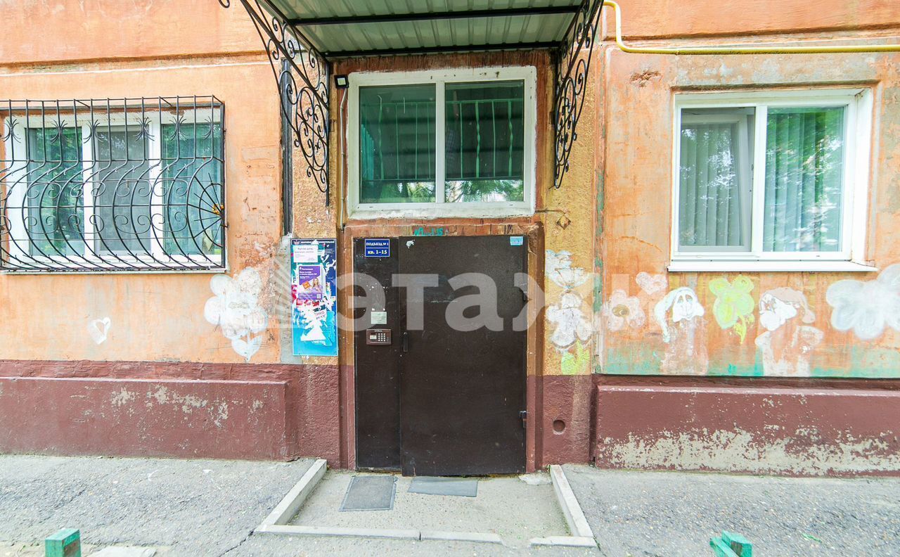 квартира г Благовещенск ул Кузнечная 19/1 фото 11