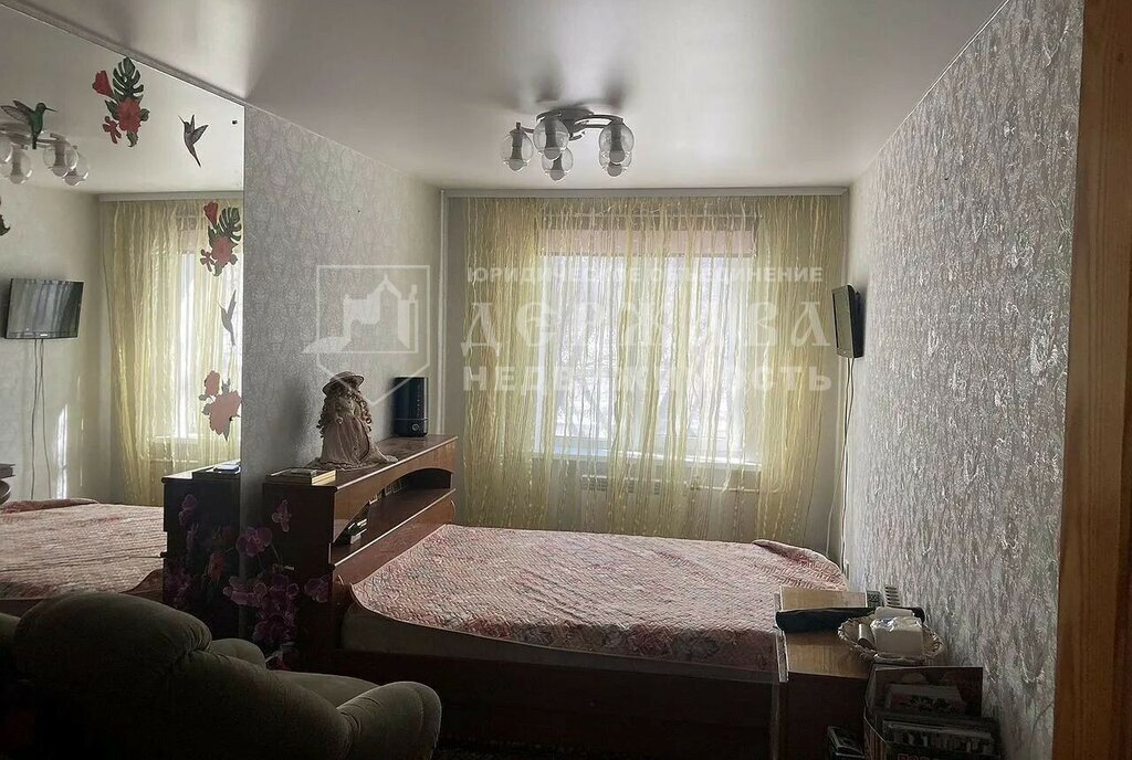 квартира г Кемерово пр-кт Химиков 17 фото 5