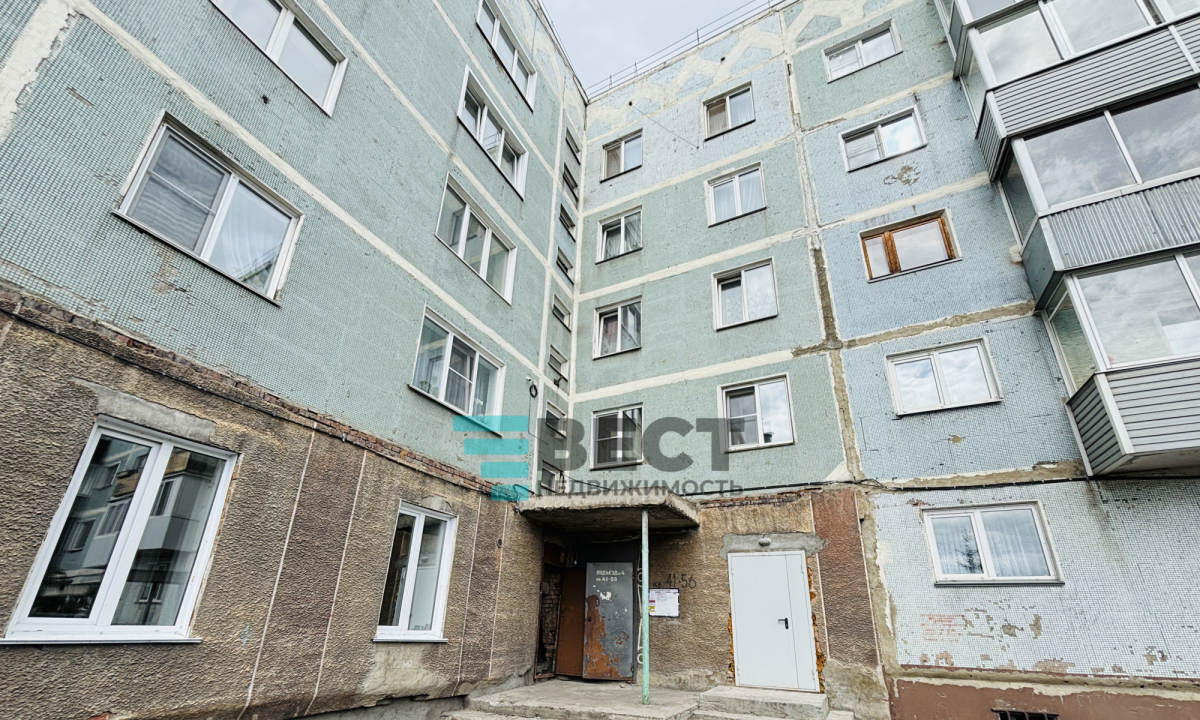 квартира г Полысаево ул Космонавтов 68 Кузбасс фото 5