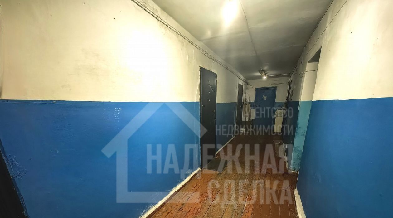 комната г Рубцовск ул Комсомольская 55 фото 7