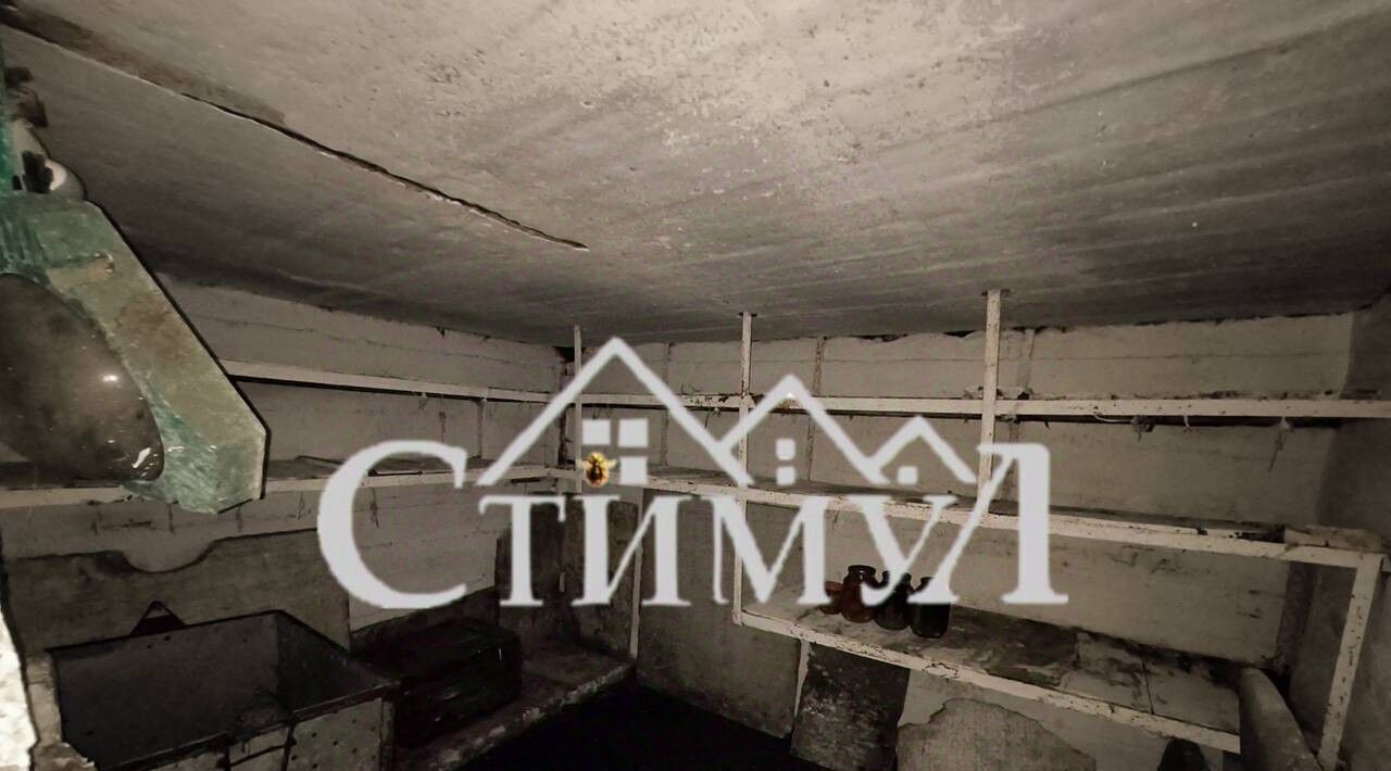 дом г Черногорск ул 1-я Шахтерская 48 фото 5