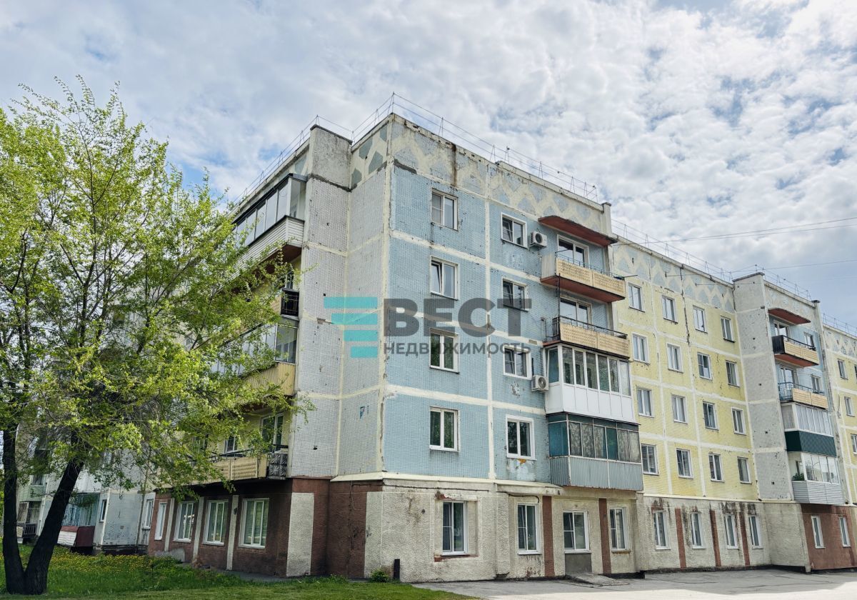 квартира г Полысаево ул Космонавтов 68 фото 1
