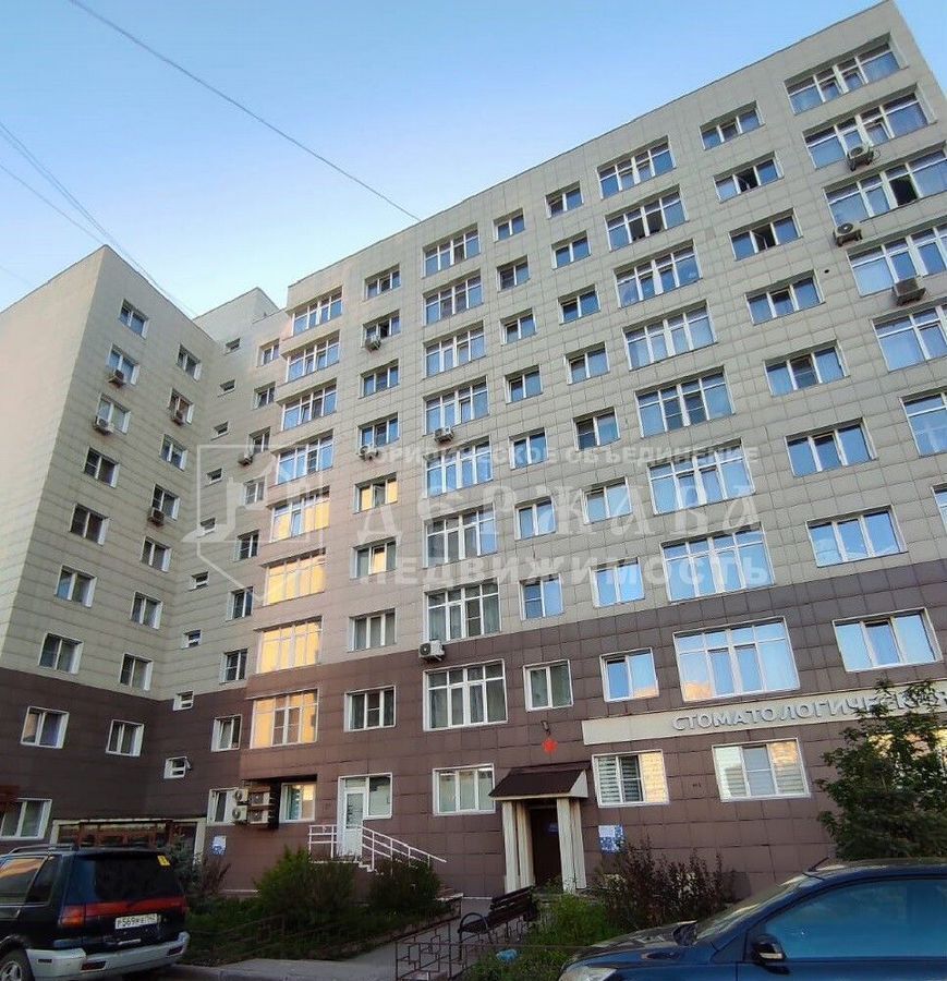 квартира г Кемерово р-н Заводский ул Космическая 22 фото 30