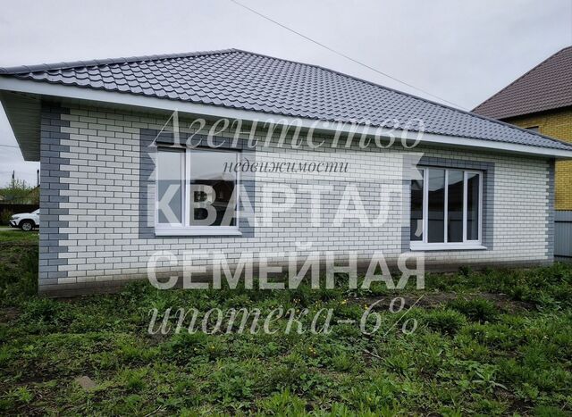ул Черемуховая фото