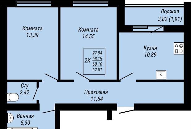 р-н Ленинский фото
