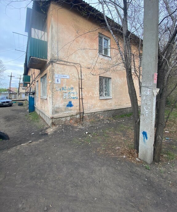 квартира г Чита ул 2-я Малая 6 фото 10