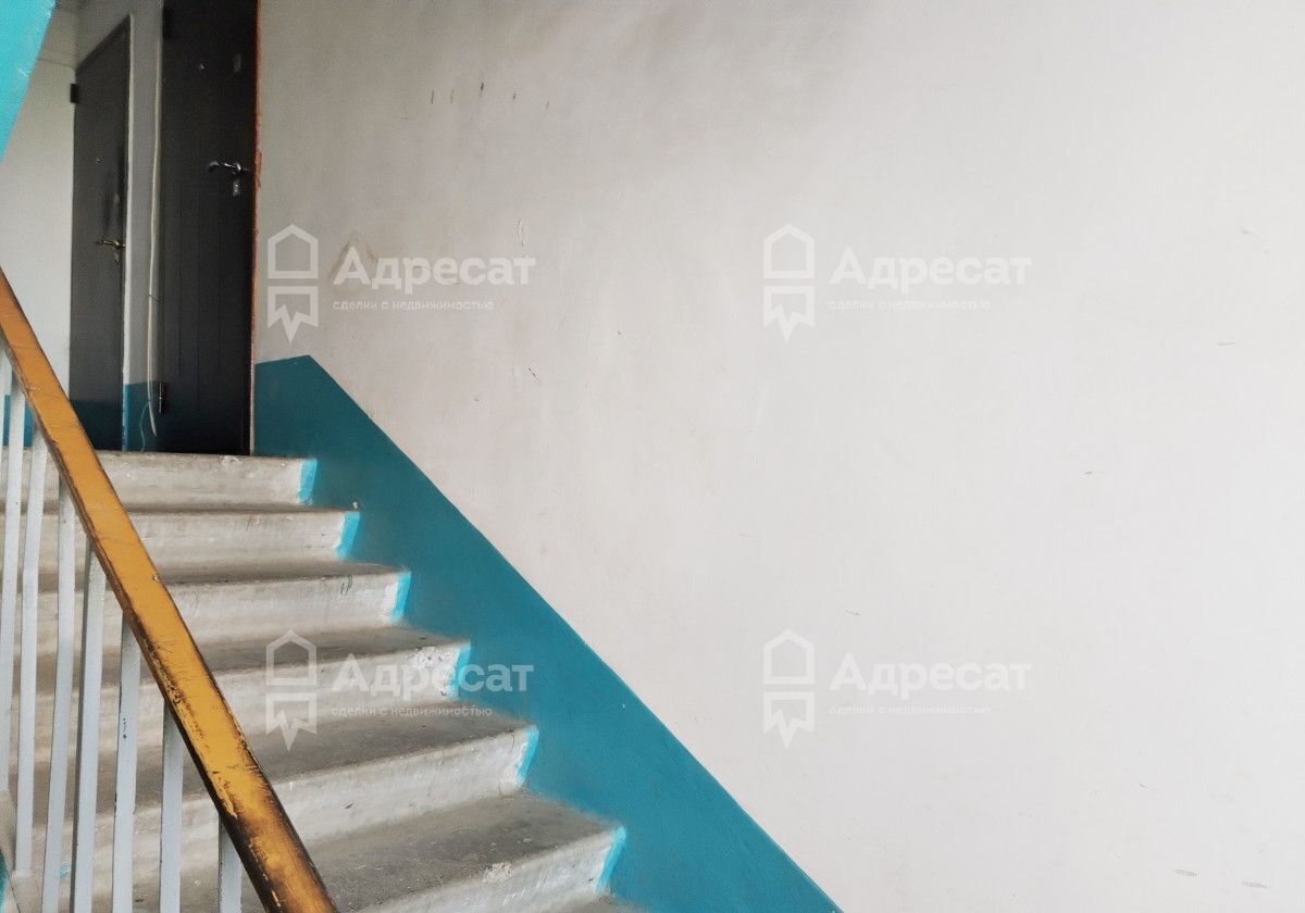 квартира г Волгоград р-н Дзержинский ул Ангарская 102 фото 16