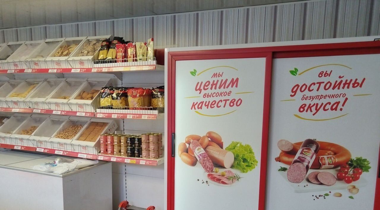 свободного назначения г Первоуральск ул Ленина 15 фото 10
