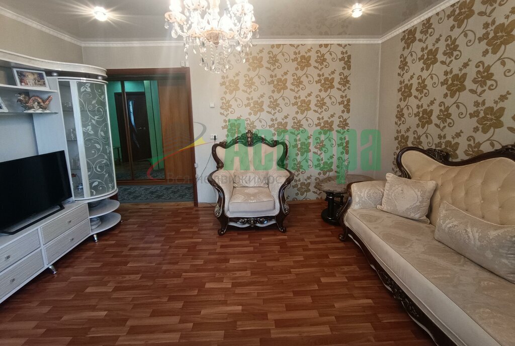 квартира г Чита пр-кт Фадеева 41 фото 1