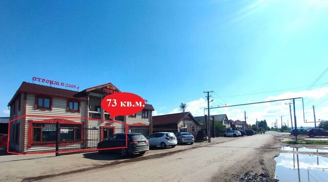 р-н Саратовский п Новогусельский ул Курдюмская 25 фото