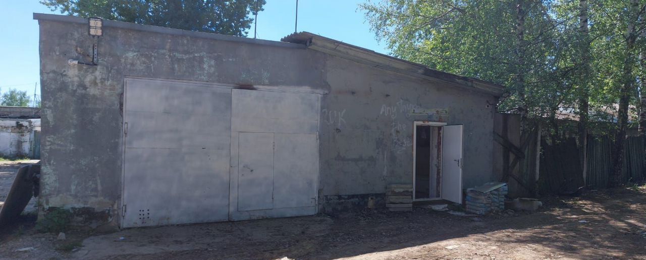 свободного назначения г Одинцово ул Западная 9с/2 Одинцовский г. о. фото 1