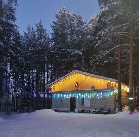 ул Средняя 41 фото