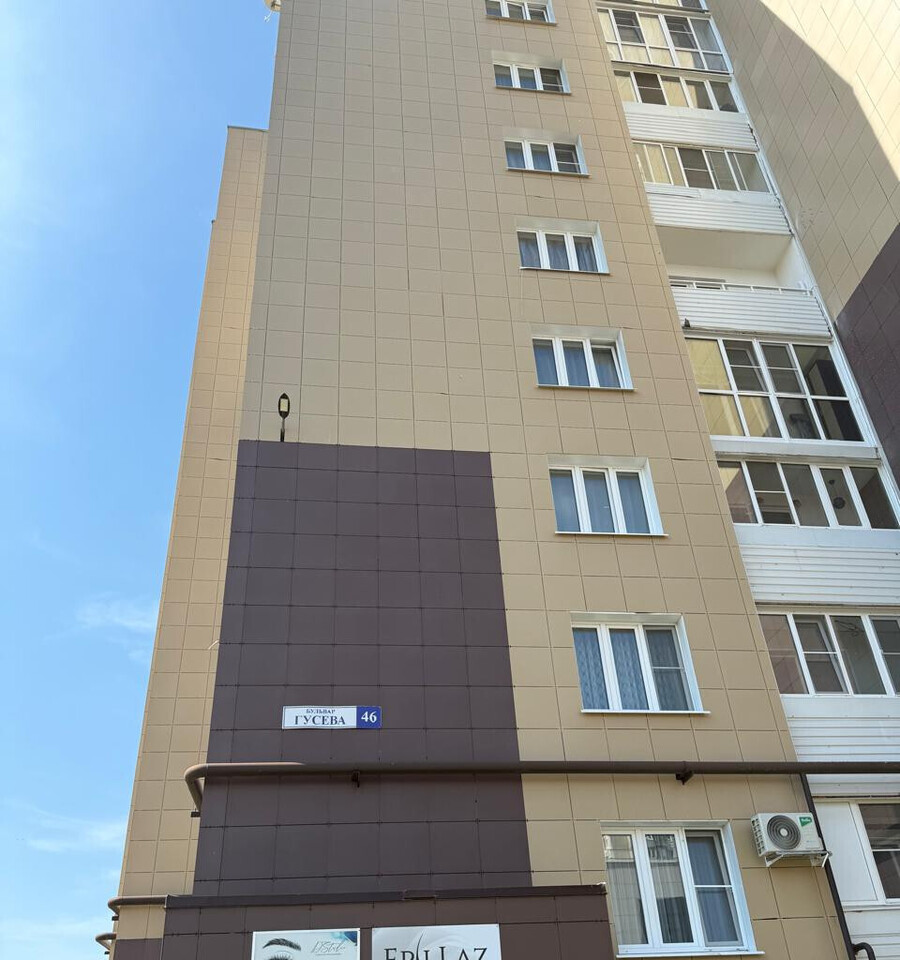 квартира г Тверь б-р Гусева 46 фото 1
