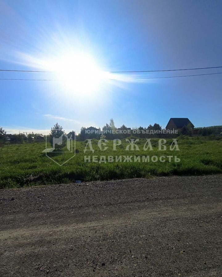 земля р-н Топкинский г Топки ул Соборная Кемеровская обл. — Кузбасс фото 2