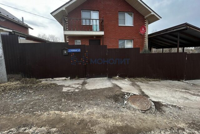 ул Полевая 2б фото