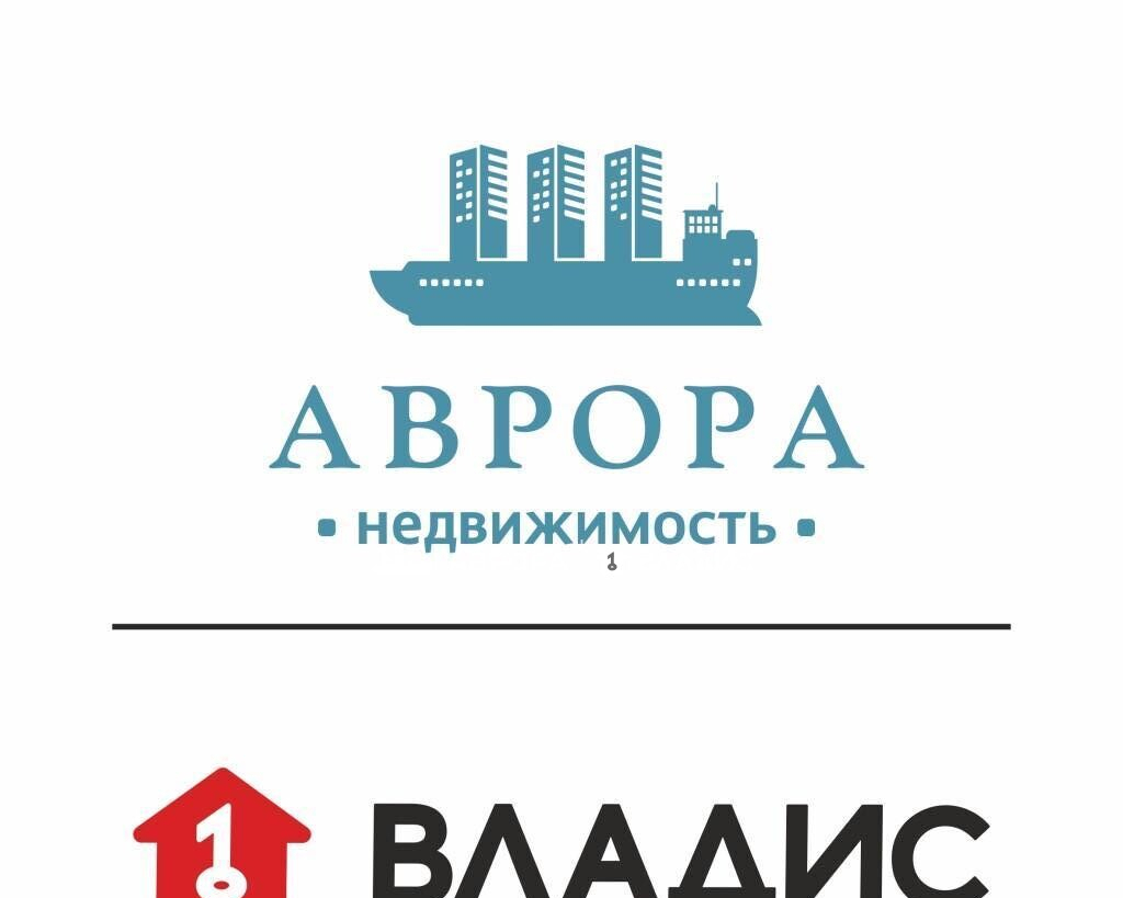 квартира г Магнитогорск проезд Сиреневый 15 137а м-н фото 3