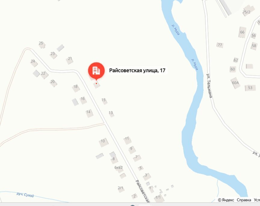 земля р-н Белорецкий г Белорецк фото 3