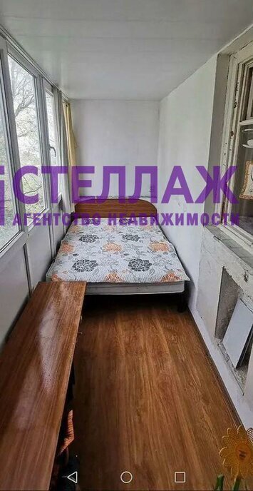 квартира г Феодосия ш Симферопольское 31 фото 3