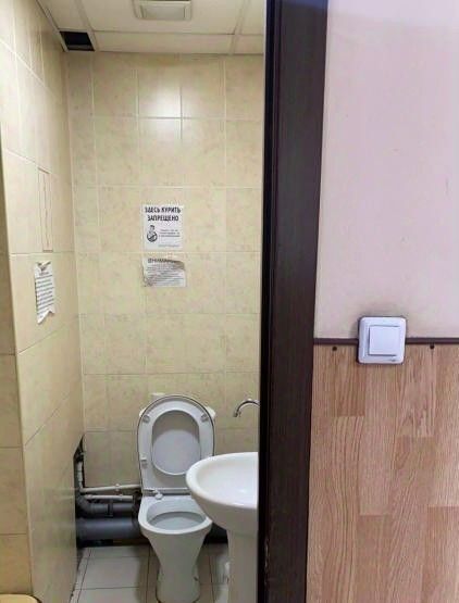 офис г Иркутск р-н Правобережный ул Франк-Каменецкого 22в фото 4