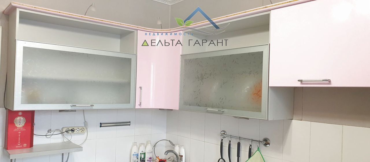 квартира г Красноярск р-н Центральный ул Чернышевского 104 фото 1