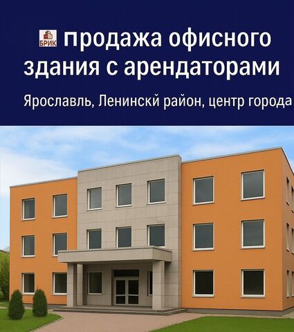 р-н Кировский пер Советский 2/23с фото