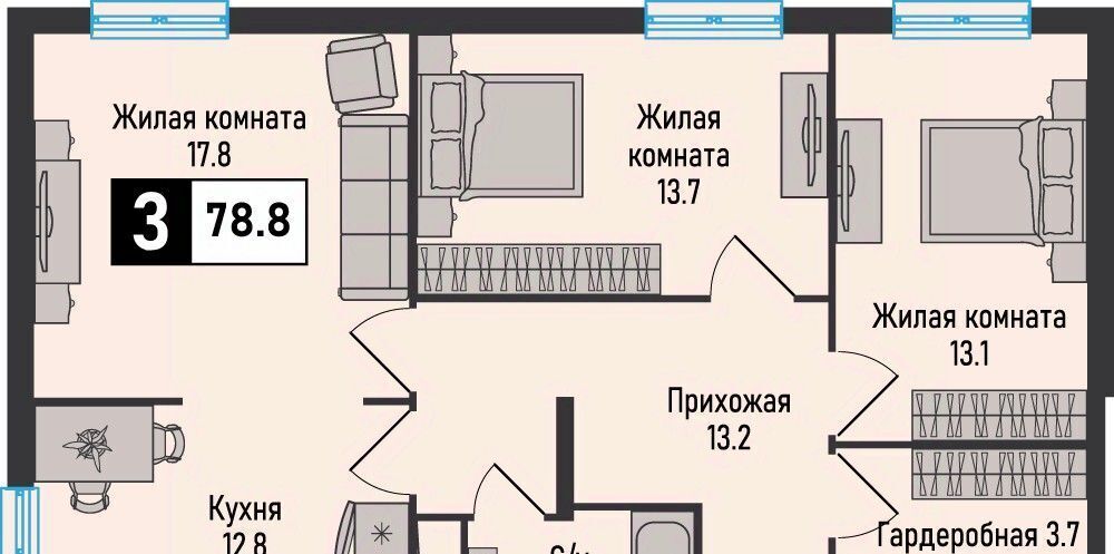 квартира г Железноводск п Иноземцево ул. Рядового Панченко, 18А фото 1