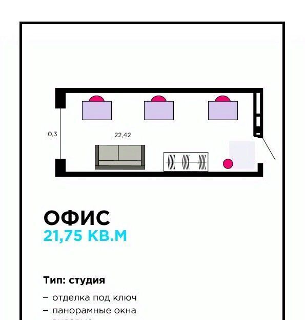 квартира г Смоленск р-н Промышленный проезд Маршала Конева 32 фото 3