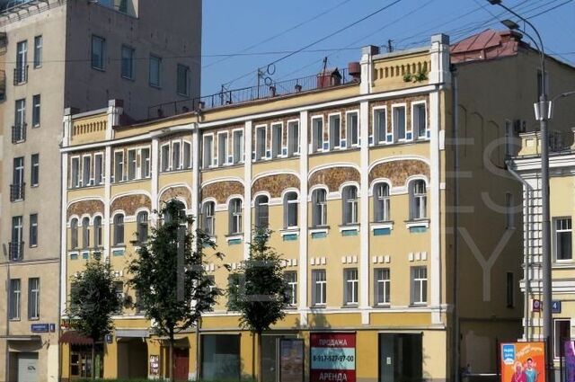метро Курская ул Земляной Вал 6с/1 фото
