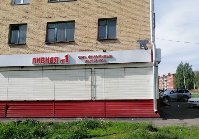 торговое помещение поселок Ключевой ул 50 лет Пионерии 4 Кемеровская обл. — Кузбасс фото
