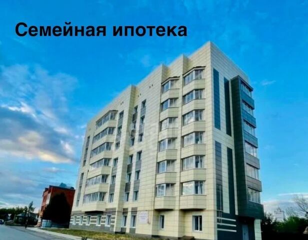 р-н Октябрьский ул Красная 13 фото