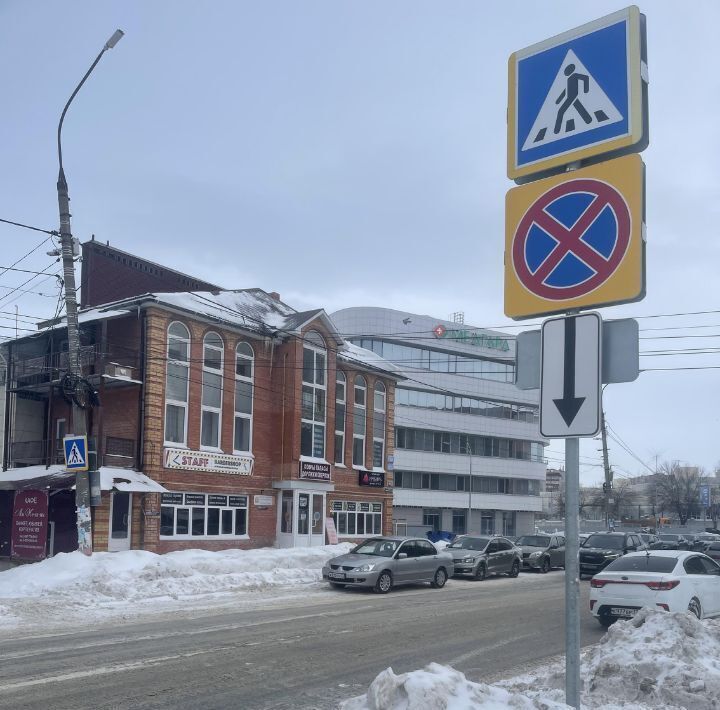 офис г Ульяновск р-н Ленинский пер Комсомольский 15 фото 1