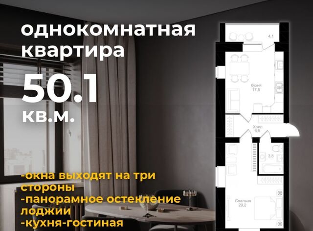 ш Окружное 39 фото
