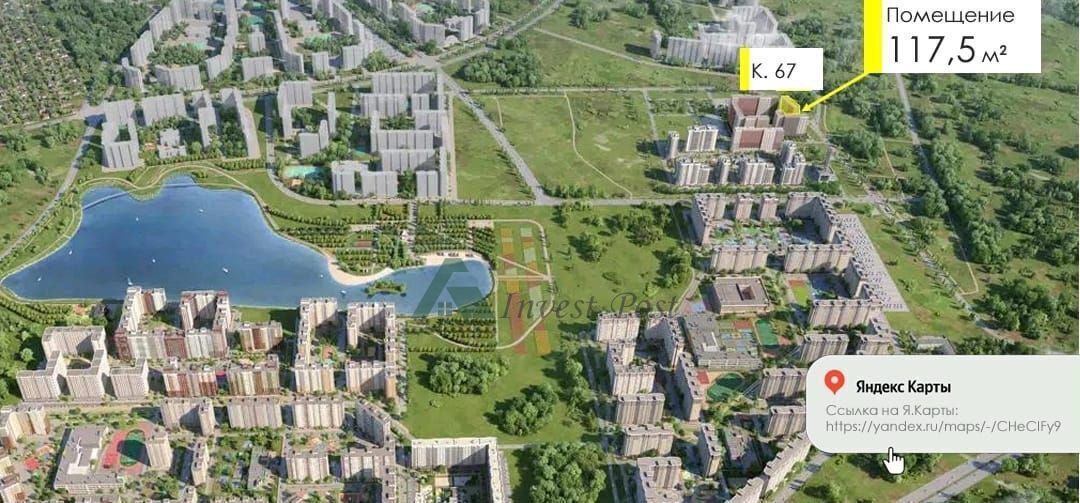 торговое помещение г Люберцы мкр-н Зенино ЖК Самолёт, Некрасовский пр., 9, Некрасовка фото 4