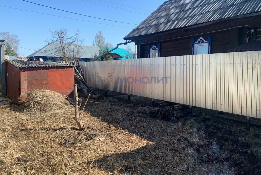 дом г Йошкар-Ола ул Достоевского 27 фото 2